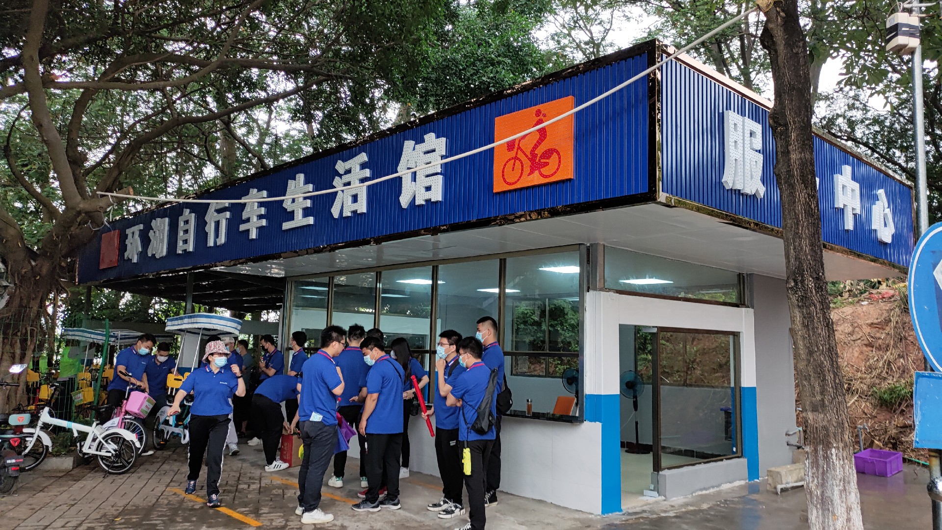 松湖騎行，穿樹飛花；農家休閑，擁抱自然