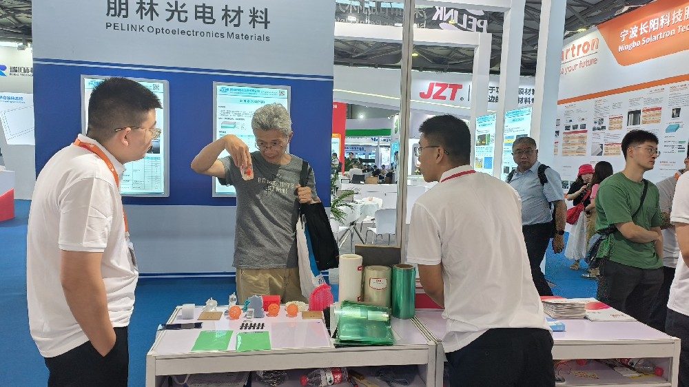藍柯路，2024國際（上海）顯示技術及應用創(chuàng)新展成功舉辦?。?！