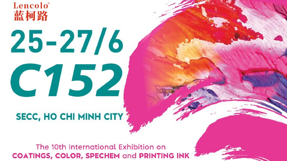 藍柯路二次閃耀越南涂料展，以創(chuàng)新之力領航未來