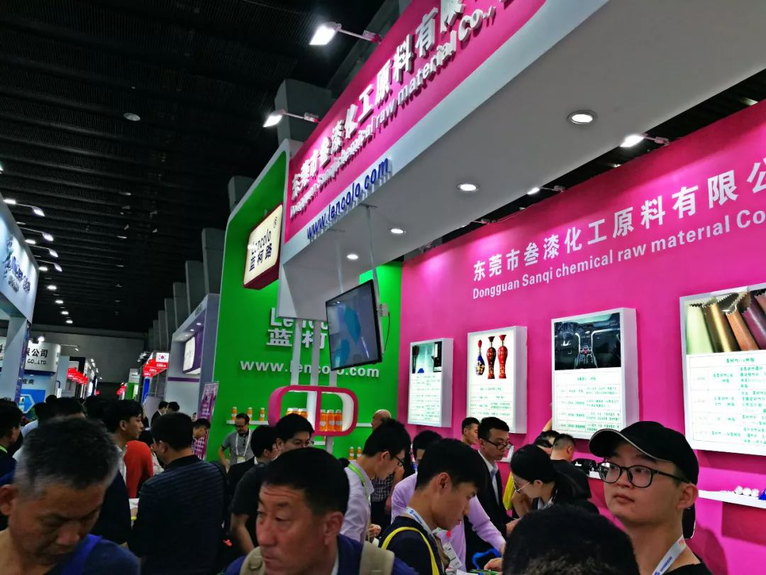 叁漆化工——第23屆國際涂料展，圓滿結(jié)束！-1.png