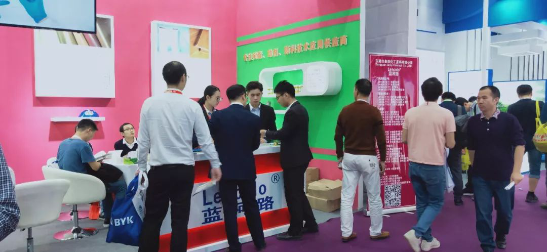 叁漆化工——第23屆國際涂料展，圓滿結(jié)束！-6.png